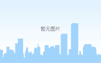 防雷设计